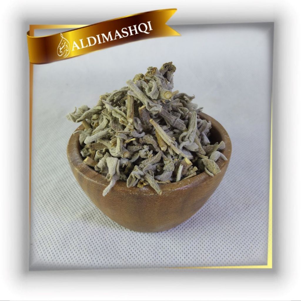 Saga Leaves Maramia 50g | Shopee Philippines
