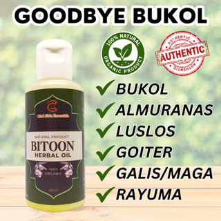 Bitoon Herbal Oil for Bukol: Original and Effective Pantunaw ng mga ...