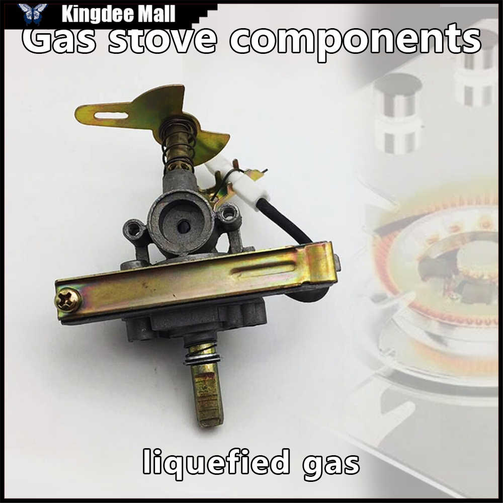 Gas Stove Automatic Ignition Switch Liquefied Gas For Replacement Gas