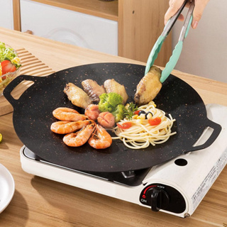 1pc Bbq Grill Plate 11 81 Inch Korean Style Cast Iron Grill Pan Non Stick  Round Stovetop Grill Pan Kitchen Gadgets Kitchen Accessories, Check Out  Today's Deals Now