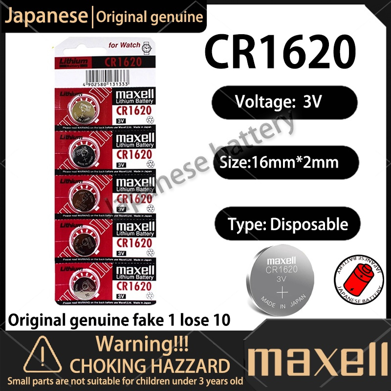 Maxell CR1620 3V Lithium Coin Cell Watch Batteries Maxell 1620 Shopee