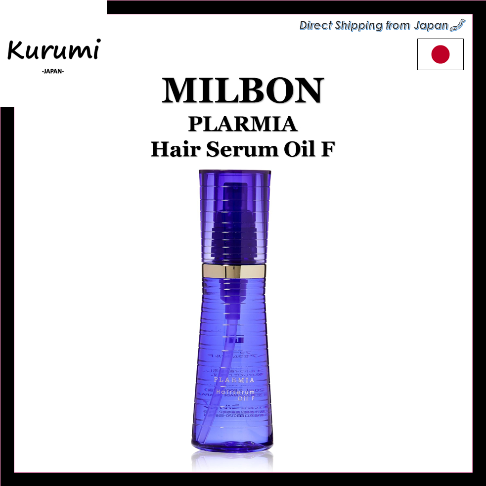 MILBON PLARMIA Hair Serum Oil F 120ml Shopee Philippines