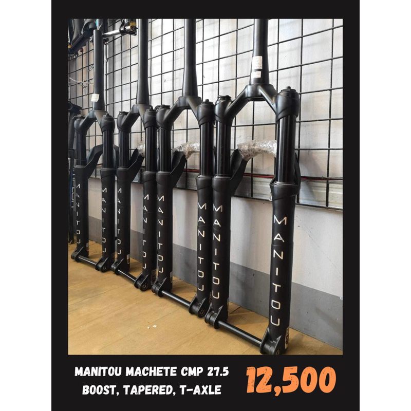 Manitou machete 27.5 discount boost