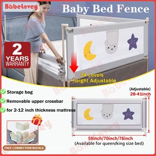 Bed Rail for Toddler Infants,1.5m 1.8m 1.9m 2.0m Safety Guard Extra Long  Bedrail for Kids Twin, Double, Full Size Queen & King Mattress (1Side(74