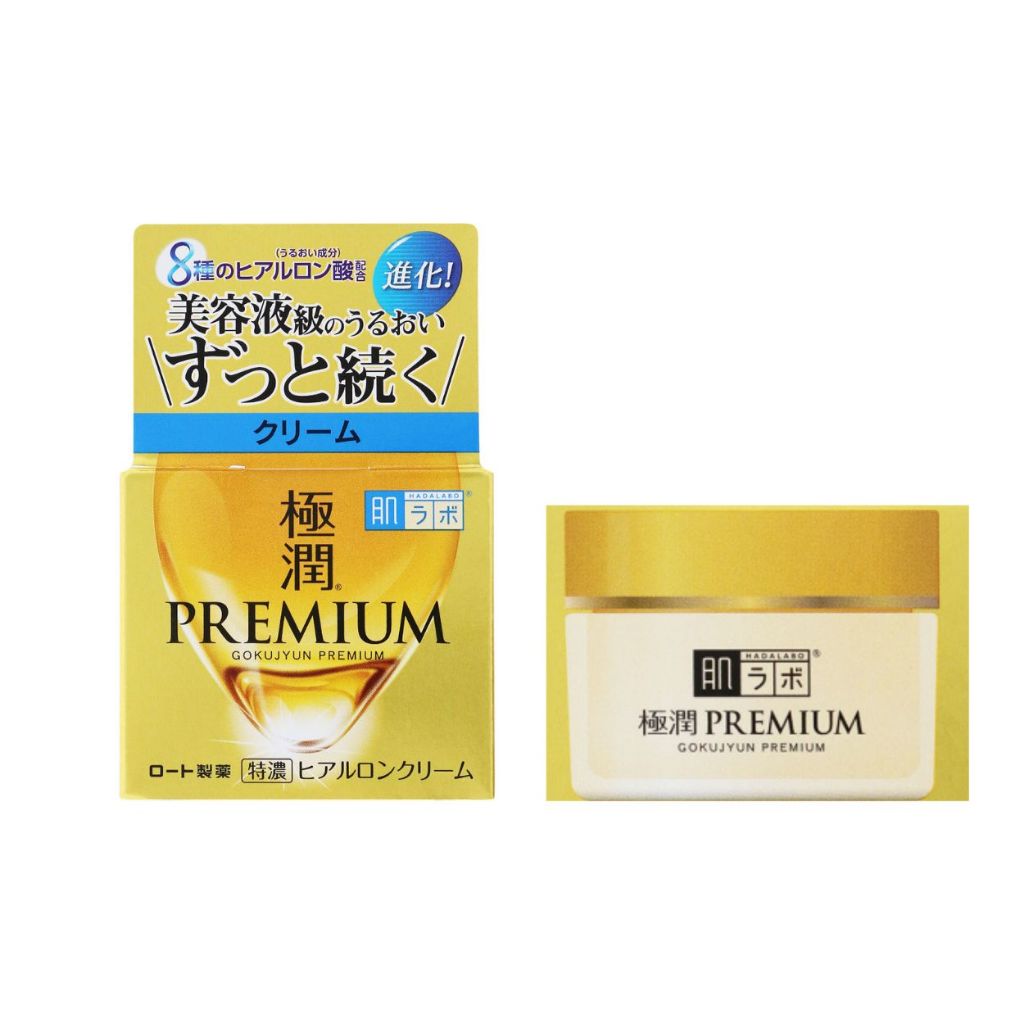 HADA LABO Gokujyun Premium Lotion Toner / Milky Lotion Emulsion / Cream