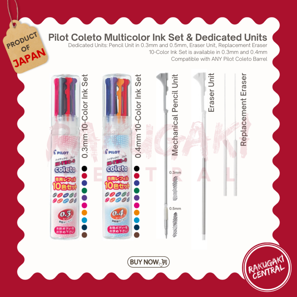 Pilot Coleto Multicolor Ink Set & Dedicated Units | Shopee Philippines