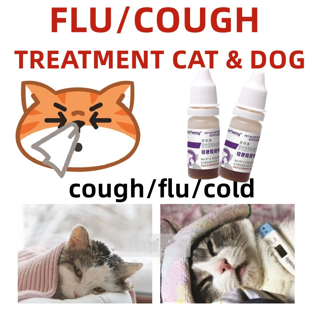 Feline cold outlet medicine