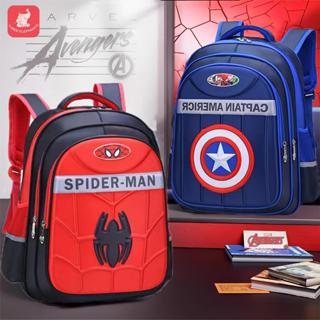 High quality kids Backpack Spider Man Captain America Waterproof large capacity student backpack