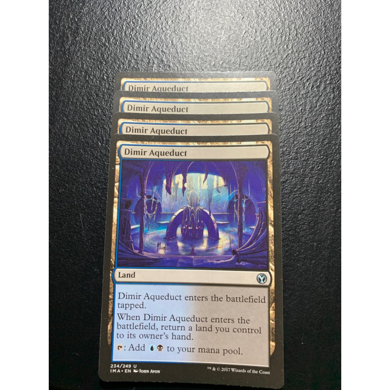 Magic the Gathering 4x Dimir Aqueduct | Shopee Philippines