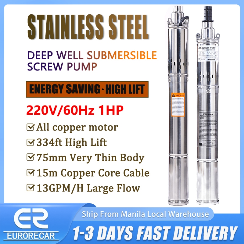 220V Submersible Pump Single Phase Stainless Steel Deep Well Pump High ...