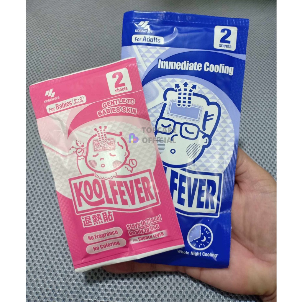 Kool Fever Gel - 1 Pack ( 2 sheets/pack) | Shopee Philippines