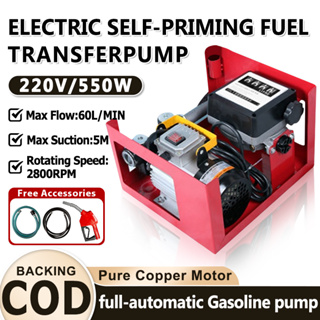 50l/min 12v/24v/220v Electric Automatic Fuel Transfer Pump For