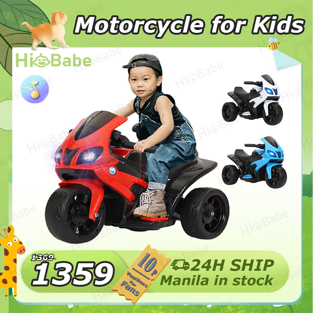 Children motorbike outlet price