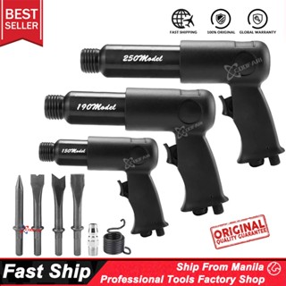 Shop pneumatic tools for Sale on Shopee Philippines