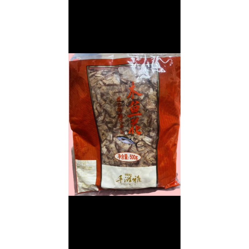 dried bonito flakes Shopee Philippines