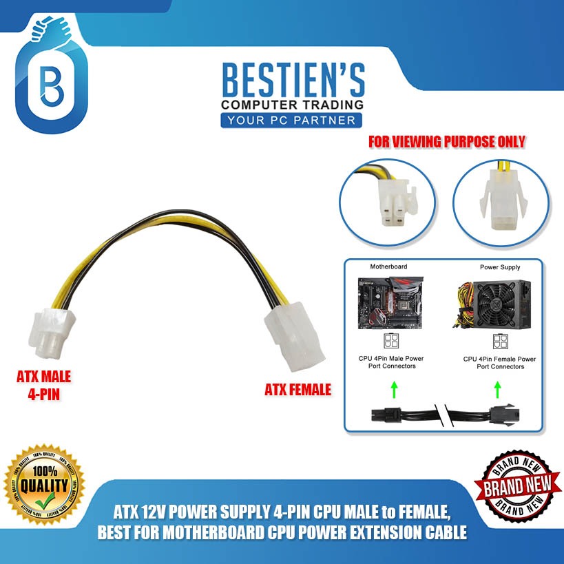 ATX 12V POWER SUPPLY 4PIN CPU MALE to FEMALE, BEST FOR MOTHERBOARD CPU