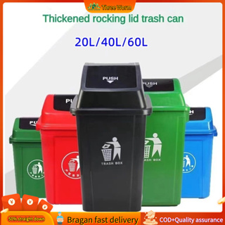 Locaupin 15L/20L Foot-on Sorting Bins Large Garbage Storage Box Plastic  Garbage Dustbin - China Locaupin 15L/20L Foot-on Sorting Bins and E Garbage  Storage Box price