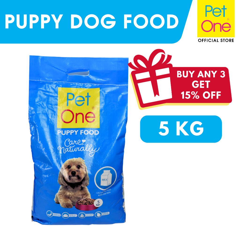 PET ONE Puppy Dry Dog Food 5kg Shopee Philippines