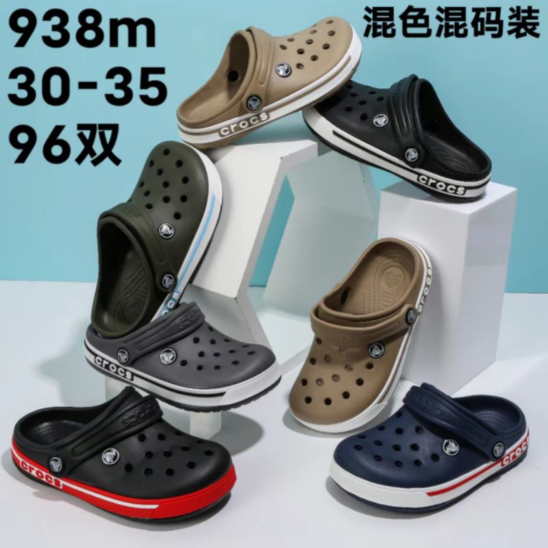 Crocs shopee outlet