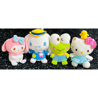 Sanrio Keroppi Characters Hello Kitty and Friends - 9 - Frog Plush 2017