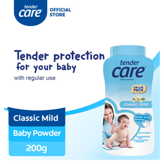 Tender Care Hypoallergenic Baby Powder 50g (3 Bottles)