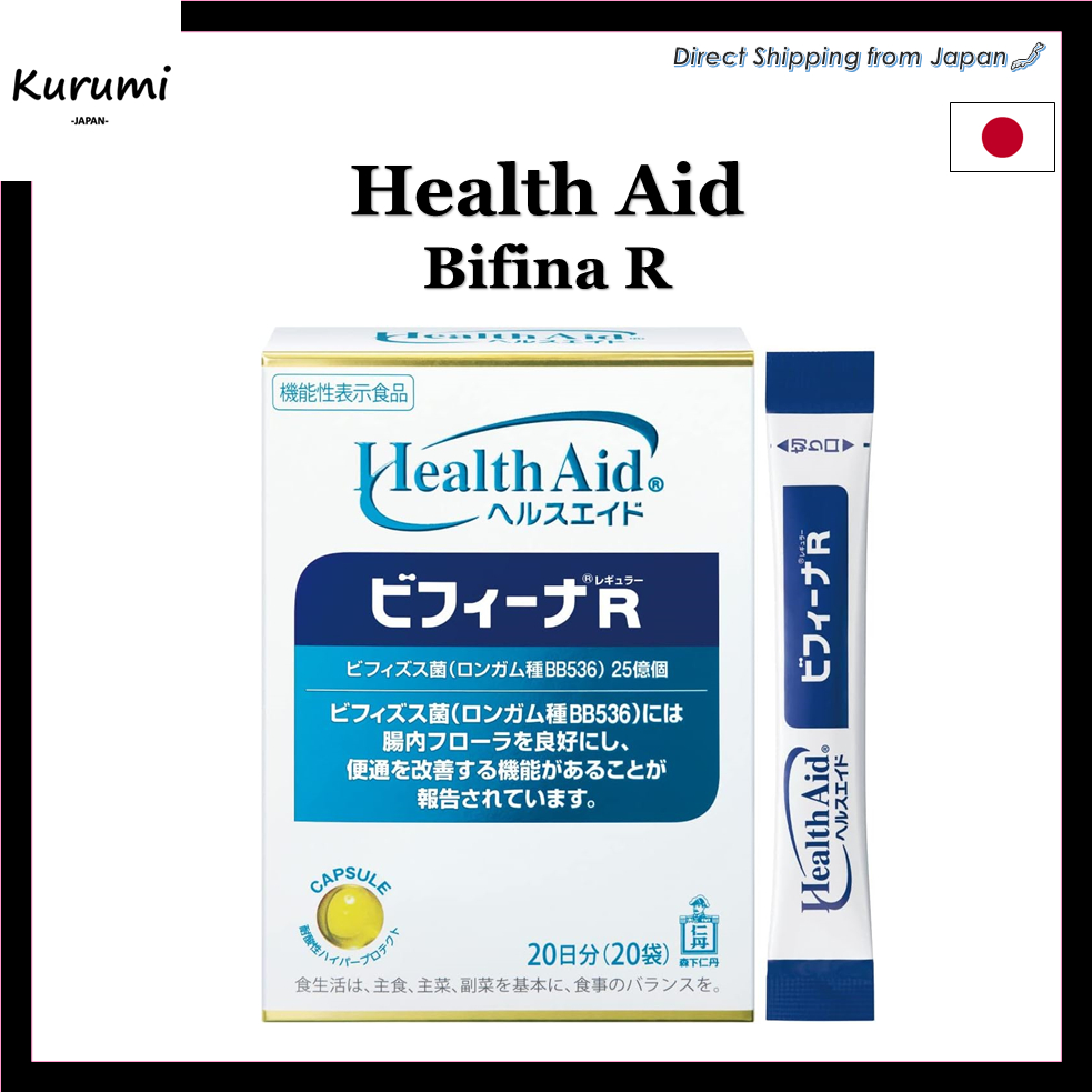 Health Aid Bifina R 20packs (For 20days) | Shopee Philippines