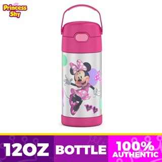 Thermos Hello Kitty Stainless Steel 12 ounce Funtainer Purple