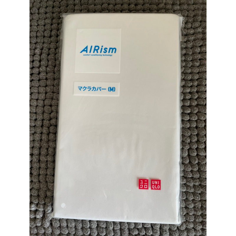Brand New Uniqlo Airism Beddings (Pillow Case, Bedsheet, Duvet Cover