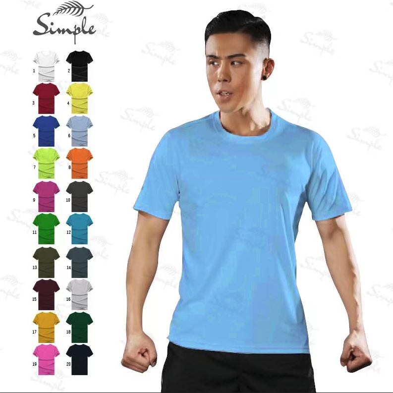SIMPLE ACTIVE drifit t-shirt Unisex BABY BLUE color round neck T-shirt ...