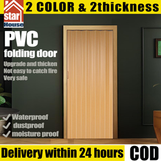 Shop ambush doors for Sale on Shopee Philippines