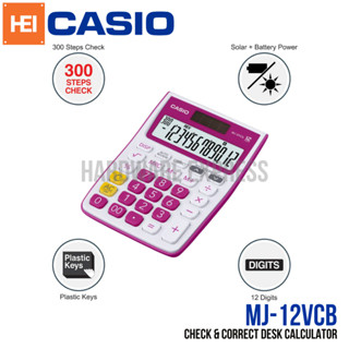 Casio MJ-12VCb Check & Correct Desk Type Calculator (12 Digits ...