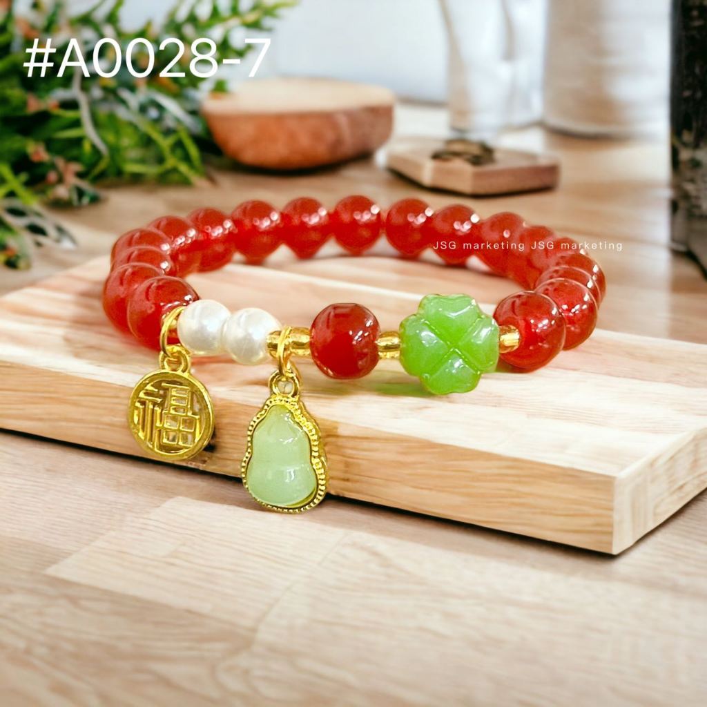 Wu lou on sale bracelet meaning