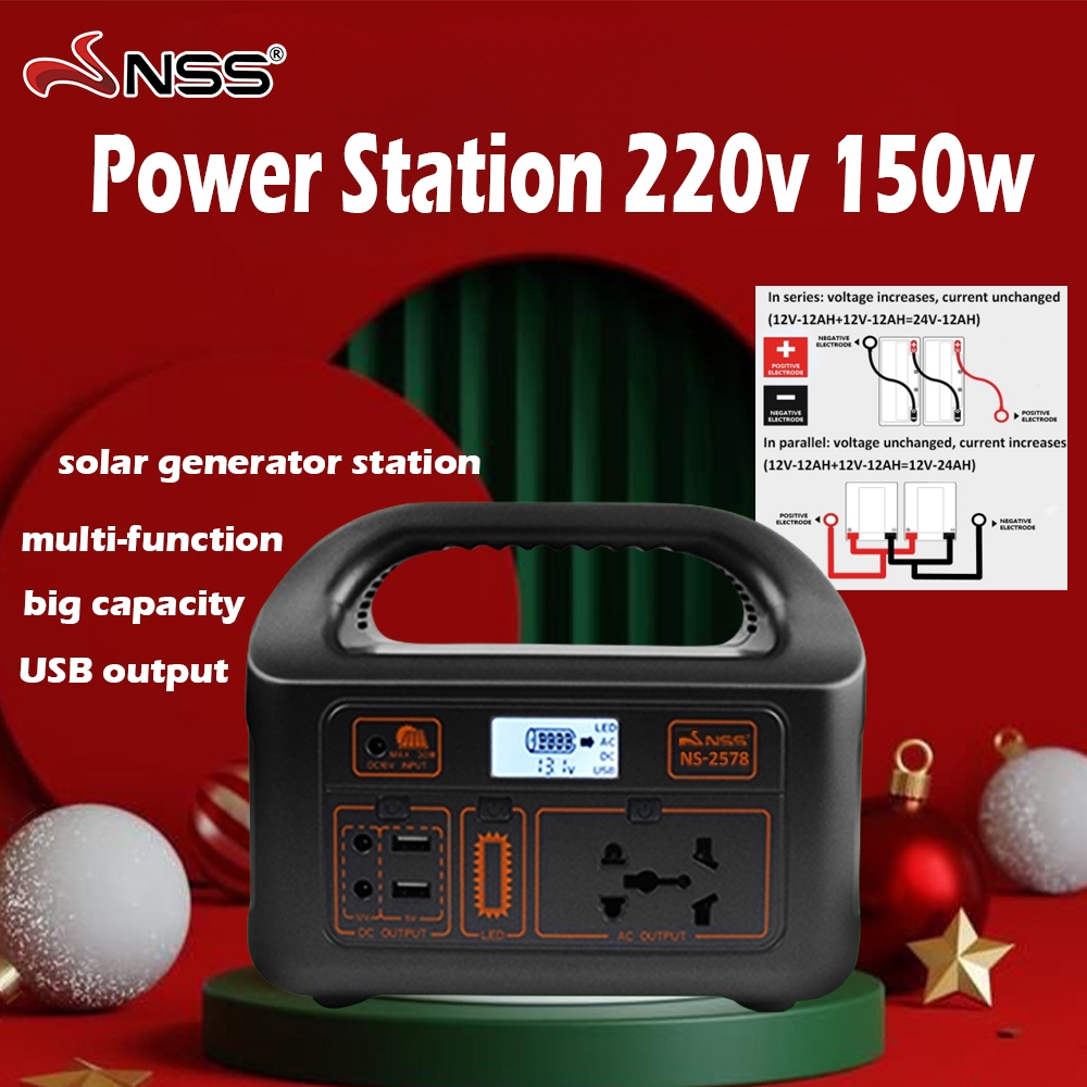 NSS Portable Power Station Explorer 220V/150W Solar Generator Backup