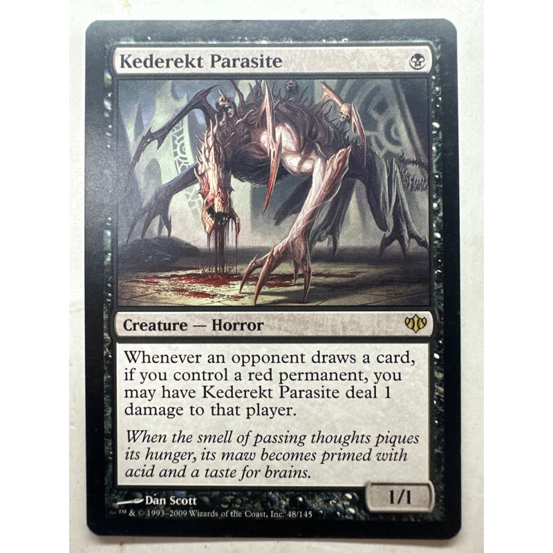 Magic The Gathering - Kederekt Leviathan - Leviatano di Kederekt - Shards of Alara