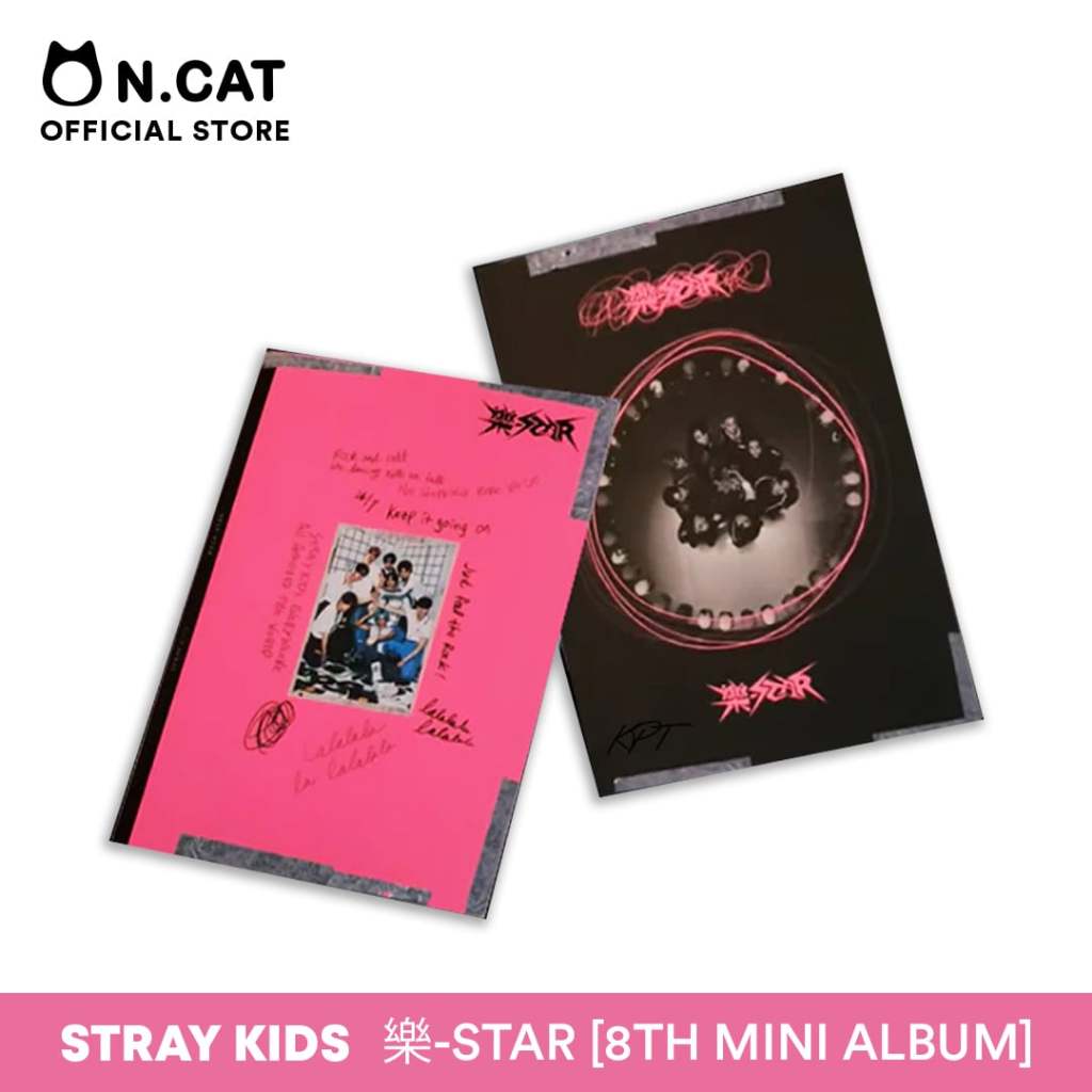 NCAT STRAY KIDS: 樂-STAR ROCK STAR [8TH MINI ALBUM]