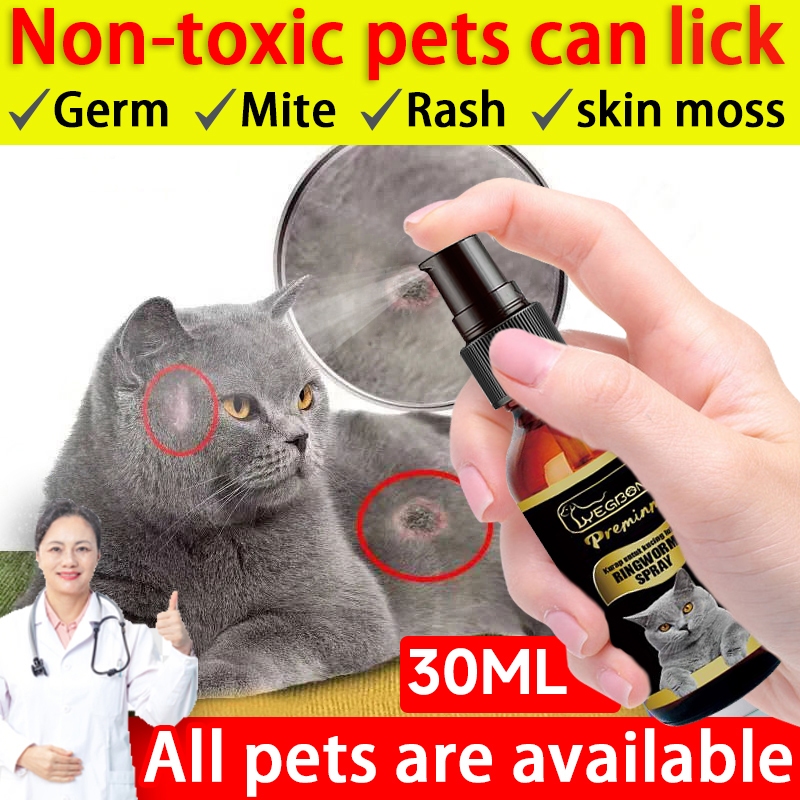 Pet Skin Treatment Spray Cats Anti fungal Spray Galis Ng Aso Gamot Cats ...