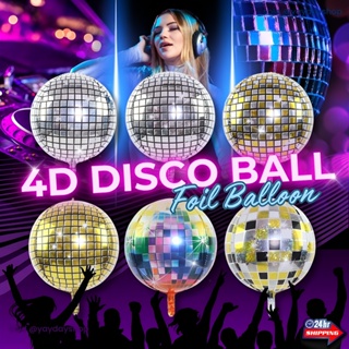 12pcs Disco Ball Balloons for Disco Party Decorations - Large 22 inch 4D Foil Round Disco Balloons Metallic Disco Theme Party Decorations for Birthday