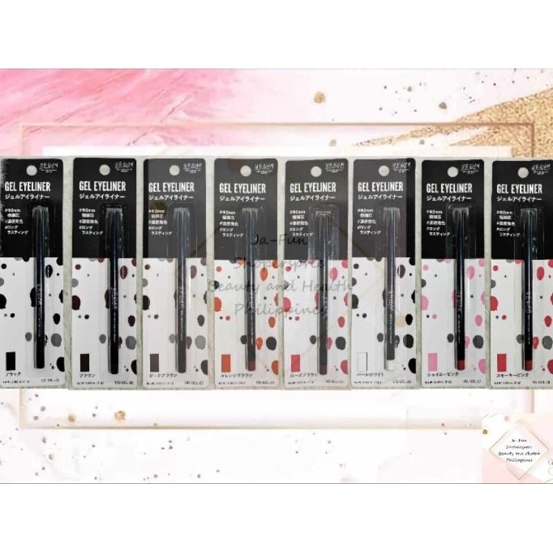 EYELINER SMUDGEPROOF SMOOTH GEL TYPE ( UR GLAM JAPAN) Shopee Philippines