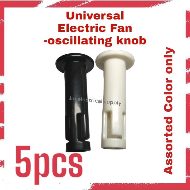 Electric Fan Oscillating Knob Universal Shopee Philippines