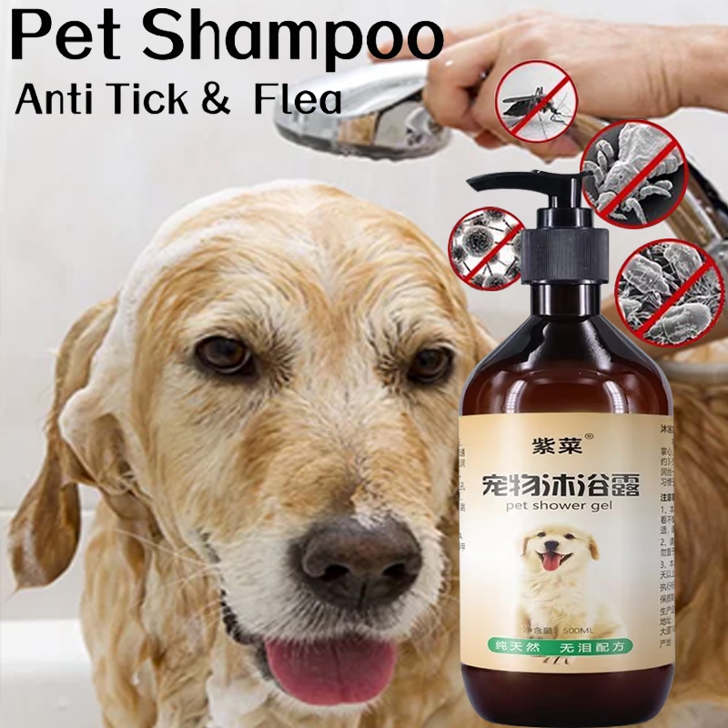 Anti Tick And Flea Dog Shampoo Pet Shampoo Hair Grooming Cat