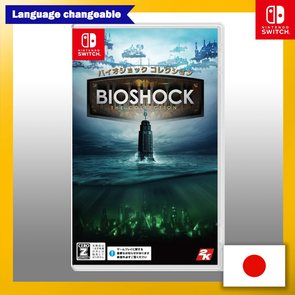 BioShock Collection - Switch[ Playable In English ] 【Direct From Japan ...