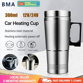 Portable Electric Car Kettle Stainless Steel 12V/24V Heating Cup Water  Heater
