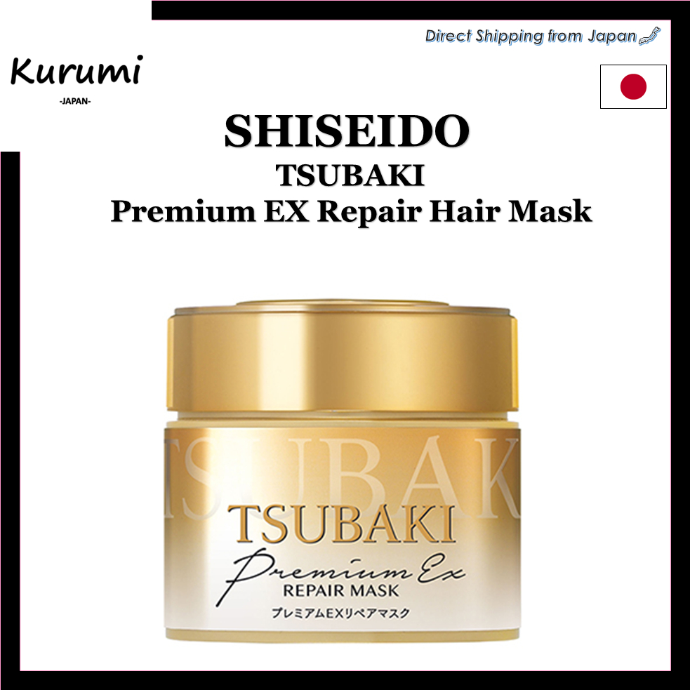 SHISEIDO TSUBAKI Premium EX Repair Hair Mask | Shopee Philippines