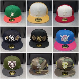 59fifty hats 2024 for sale