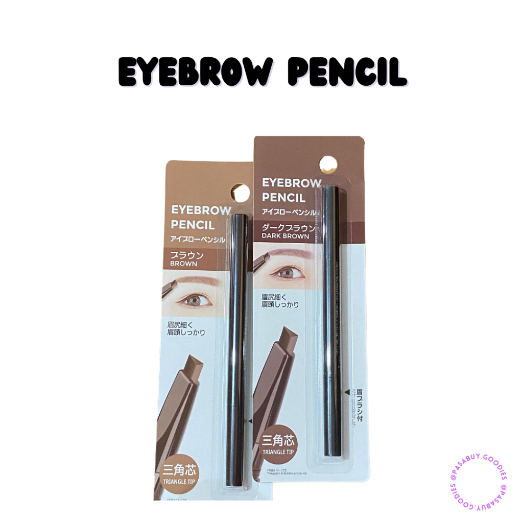 DAISO JAPAN Eyebrow Pencil Shopee Philippines