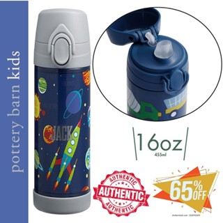 Mackenzie Navy Planet Tie-Dye Water Bottles