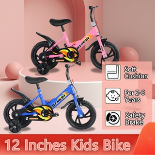 Bicycle 12 deals inch boy