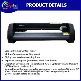 Yasen Cutter Plotter Machine 24 inches Professional /Business (Large ...