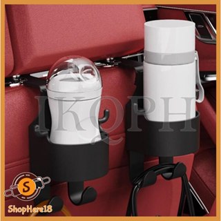 Car Cup Holders, Vehicle Door Cup Holder, Headrest Hanging Mount