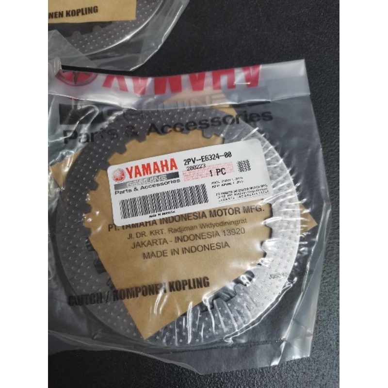 Sniper 150 v1 / v2 Clutch Plate Shopee Philippines